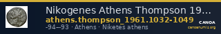 Nikogenes Athens Thompson 1961 1032-1049 — CANOA