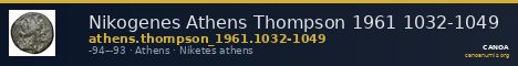 Nikogenes Athens Thompson 1961 1032-1049 — CANOA