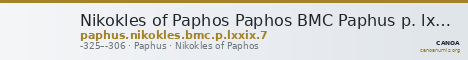 Nikokles of Paphos Paphos BMC Paphus p. lxxix, no. 7 — CANOA