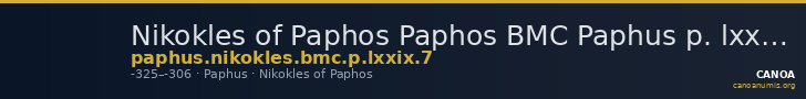 Nikokles of Paphos Paphos BMC Paphus p. lxxix, no. 7 — CANOA