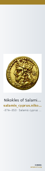 Nikokles of Salamis Salamis Markou 2011 294-300 — CANOA