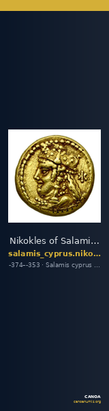 Nikokles of Salamis Salamis Markou 2011 294-300 — CANOA