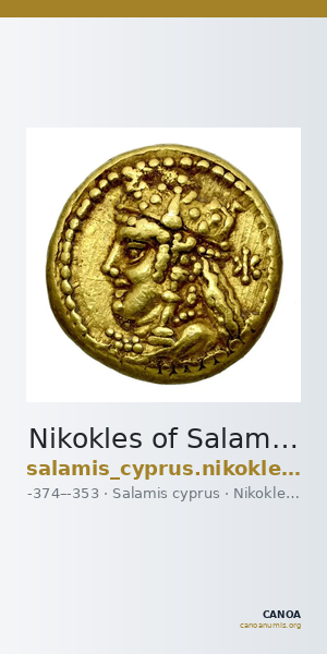 Nikokles of Salamis Salamis Markou 2011 294-300 — CANOA