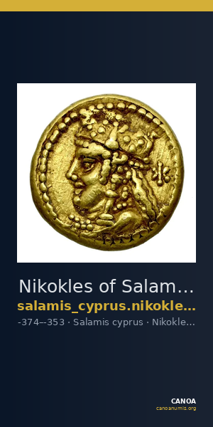Nikokles of Salamis Salamis Markou 2011 294-300 — CANOA