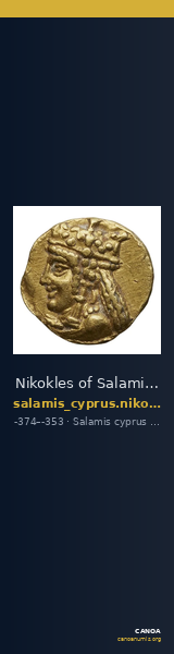 Nikokles of Salamis Salamis Markou 2011 301-359 — CANOA