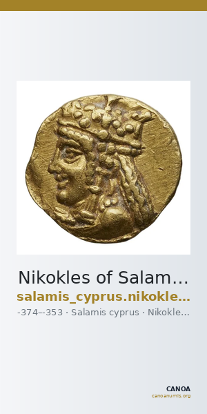 Nikokles of Salamis Salamis Markou 2011 301-359 — CANOA