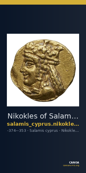 Nikokles of Salamis Salamis Markou 2011 301-359 — CANOA