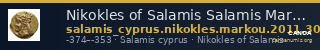 Nikokles of Salamis Salamis Markou 2011 301-359 — CANOA