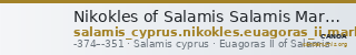 Nikokles of Salamis Salamis Markou 2011 360-366 — CANOA