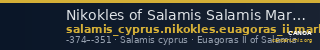 Nikokles of Salamis Salamis Markou 2011 360-366 — CANOA