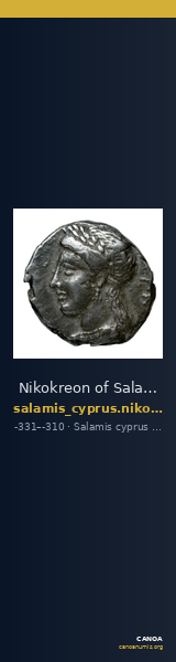 Nikokreon of Salamis Salamis BMC Salamis 85 — CANOA