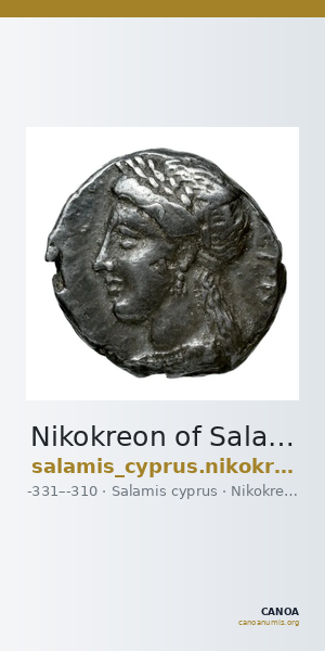 Nikokreon of Salamis Salamis BMC Salamis 85 — CANOA