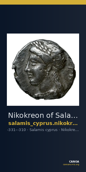 Nikokreon of Salamis Salamis BMC Salamis 85 — CANOA
