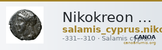 Nikokreon of Salamis Salamis BMC Salamis 85 — CANOA