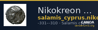 Nikokreon of Salamis Salamis BMC Salamis 85 — CANOA