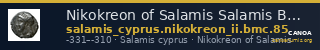 Nikokreon of Salamis Salamis BMC Salamis 85 — CANOA