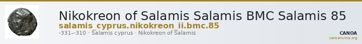 Nikokreon of Salamis Salamis BMC Salamis 85 — CANOA