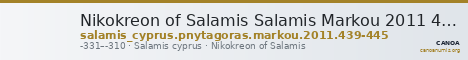 Nikokreon of Salamis Salamis Markou 2011 439-445 — CANOA