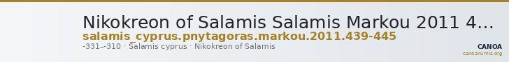 Nikokreon of Salamis Salamis Markou 2011 439-445 — CANOA