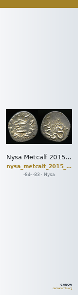 Nysa Metcalf 2015 10-11 — CANOA