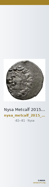 Nysa Metcalf 2015 14-17 — CANOA