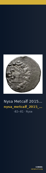 Nysa Metcalf 2015 14-17 — CANOA