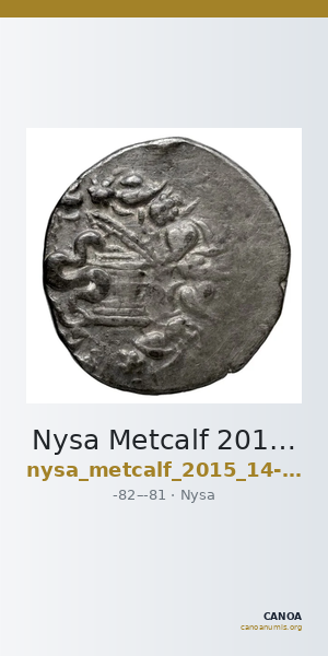 Nysa Metcalf 2015 14-17 — CANOA