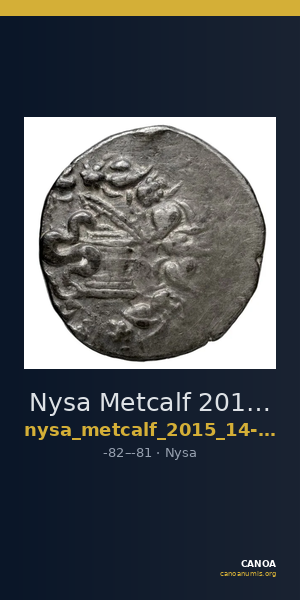 Nysa Metcalf 2015 14-17 — CANOA
