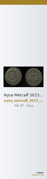 Nysa Metcalf 2015 33-49 — CANOA
