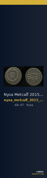 Nysa Metcalf 2015 33-49 — CANOA