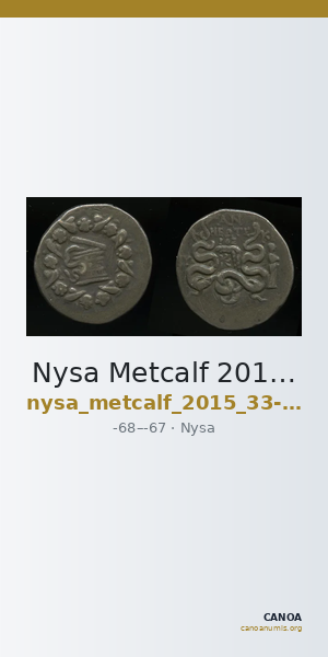 Nysa Metcalf 2015 33-49 — CANOA