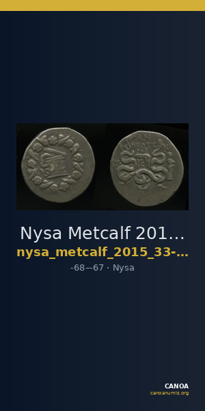 Nysa Metcalf 2015 33-49 — CANOA