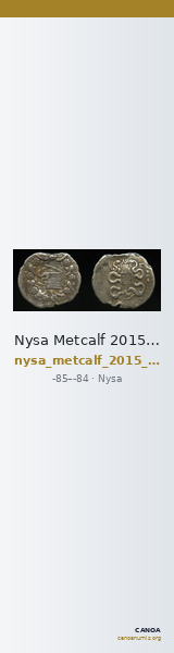 Nysa Metcalf 2015 6-9 — CANOA