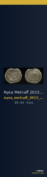 Nysa Metcalf 2015 6-9 — CANOA