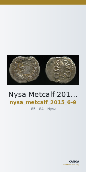 Nysa Metcalf 2015 6-9 — CANOA