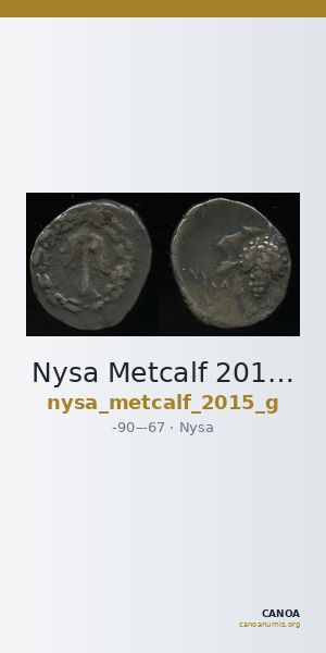 Nysa Metcalf 2015 G — CANOA