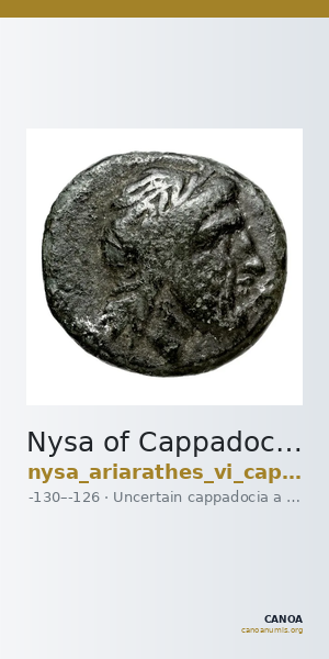 Nysa of Cappadocia Uncertain Cappadocian Royal mint A Mørkholm 1978 1 — CANOA