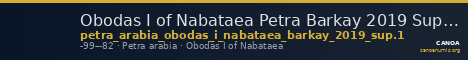 Obodas I of Nabataea Petra Barkay 2019 Sup. 1 — CANOA