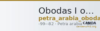 Obodas I of Nabataea Petra Barkay 2019 Sup. 2 — CANOA
