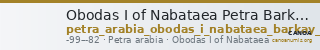 Obodas I of Nabataea Petra Barkay 2019 Sup. 2 — CANOA