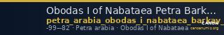 Obodas I of Nabataea Petra Barkay 2019 Sup. 2 — CANOA