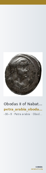 Obodas II of Nabataea Petra Barkay 2019 20-21, 23-4, 27, 29, 36, 40 — CANOA