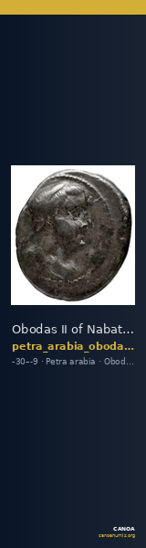 Obodas II of Nabataea Petra Barkay 2019 20-21, 23-4, 27, 29, 36, 40 — CANOA