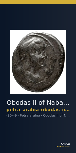 Obodas II of Nabataea Petra Barkay 2019 20-21, 23-4, 27, 29, 36, 40 — CANOA