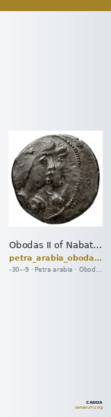 Obodas II of Nabataea Petra Barkay 2019 22, 25, 30, 33, 35 — CANOA