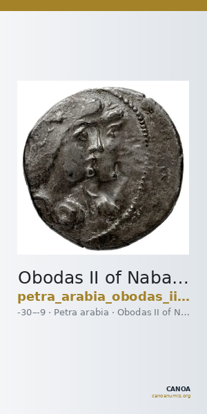 Obodas II of Nabataea Petra Barkay 2019 22, 25, 30, 33, 35 — CANOA