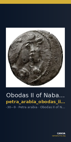 Obodas II of Nabataea Petra Barkay 2019 22, 25, 30, 33, 35 — CANOA