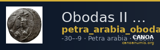 Obodas II of Nabataea Petra Barkay 2019 22, 25, 30, 33, 35 — CANOA