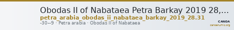 Obodas II of Nabataea Petra Barkay 2019 28, 31 — CANOA