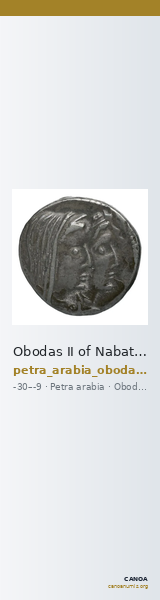 Obodas II of Nabataea Petra Barkay 2019 44-6, 50, 52, 54, 58, 60, 62, 64-6 — CANOA